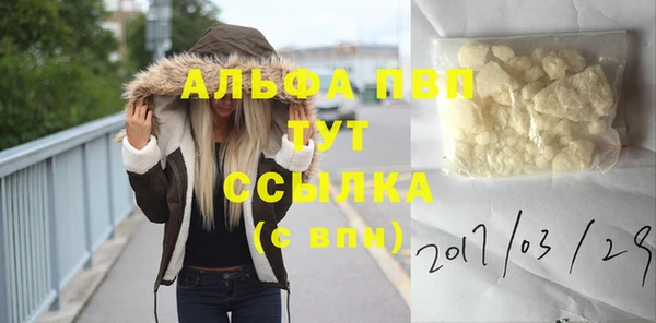 2c-b Заводоуковск