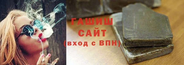 2c-b Заводоуковск