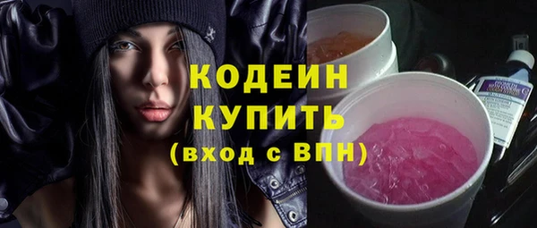 гашиш Елабуга