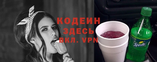 гашик Заволжье