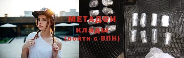 гашик Заволжье