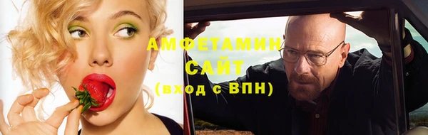 2c-b Заводоуковск