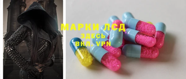 гашиш Елабуга