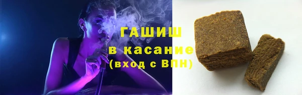 гашиш Елабуга
