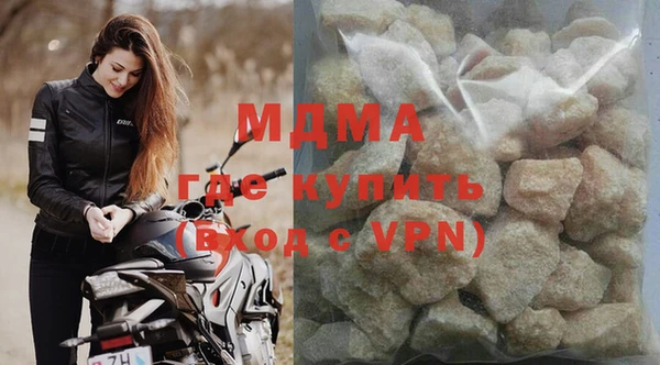 гашик Заволжье