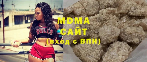 гашик Заволжье