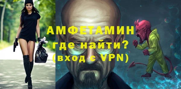 2c-b Заводоуковск
