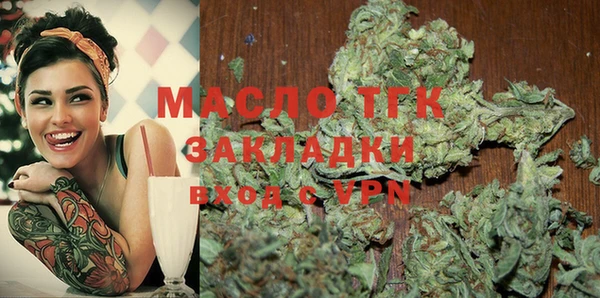 ECSTASY Заволжск